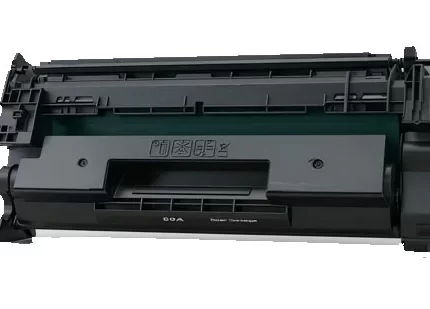 حبر طابعة hp 404n