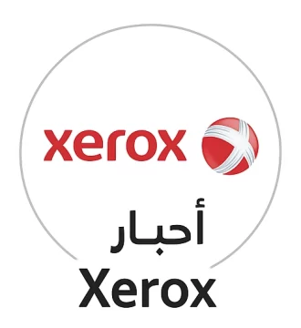 حبر طابعة زيروكس