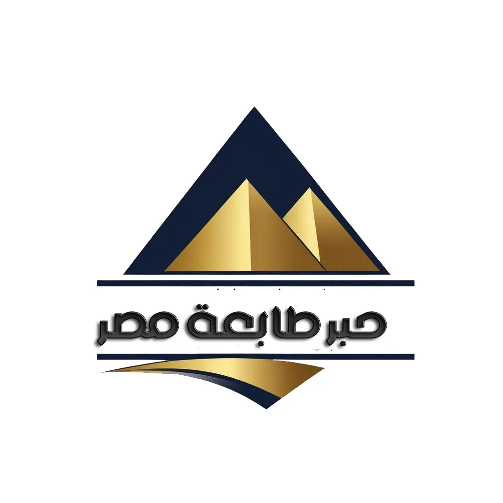 حبر طابعة مصر